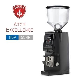 【EUREKA】優瑞卡 ATOM EXCELLENCE 65 咖啡磨豆機110V-霧黑色(EG0026MBK)