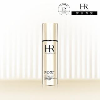 【HR 赫蓮娜】官方直營 淨膚淡斑淨白精華30ML(淡斑精華液推薦)