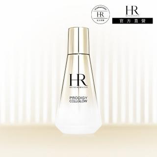 【HR 赫蓮娜】官方直營 極萃高光新生精華50ML(透亮美白精華液推薦)