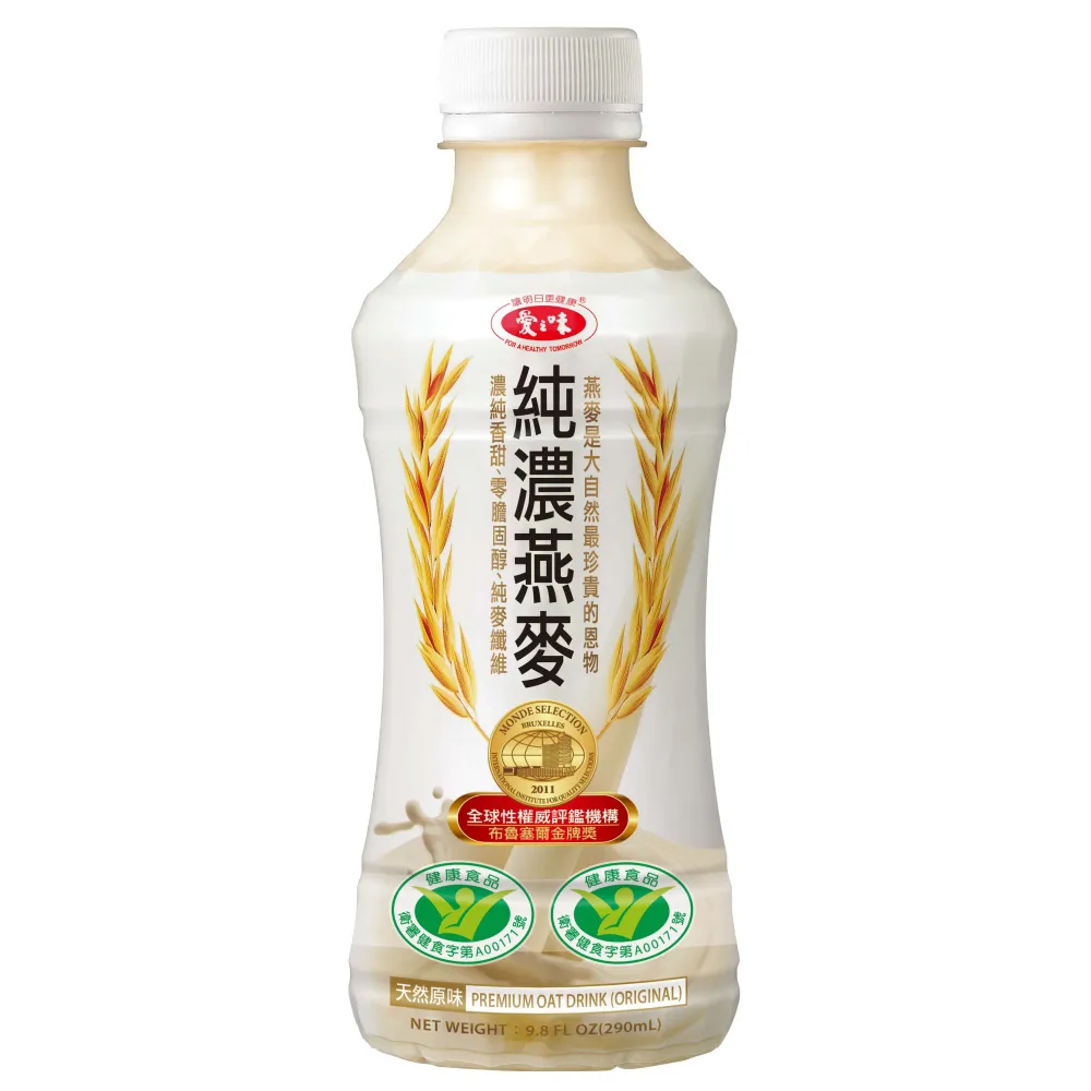 【愛之味】純濃燕麥290ml x3箱-效期20241019(共72入)