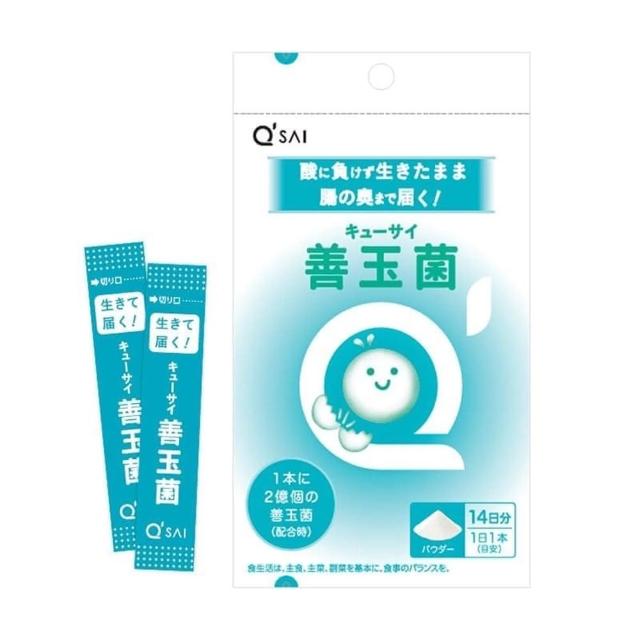 【佳匯生醫】QSAI 益生菌(14包/袋 消化順暢 天然 善玉菌 排便問題 代謝調整)