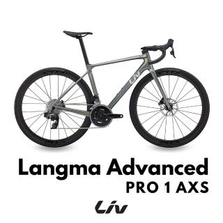 【GIANT】Liv ALL NEW LANGMA ADVANCED PRO 1 AXS女性極速公路自行車(2025年式)