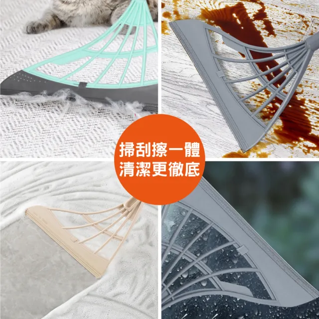 【新錸家居】伸縮桿★乾濕兩用 多功能矽膠魔術掃把/黑科技刮刀拖把磁磚玻璃刮水器_1入(灰/粉/綠 任選)