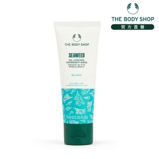 【THE BODY SHOP 美體小舖】海藻淨化控油晚安凍膜(75ML)