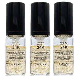 【Guerlain 嬌蘭】24K純金保濕持妝凝露5ml*3(國際航空版)