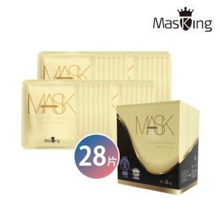【Masking 膜靚】SPA級 極度舒敏面膜(28片/盒;舒緩呵護/積雪草/洋甘菊/溫和修護)