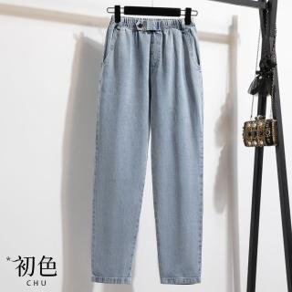 【初色】韓版貼身純色簡約口袋休閒褲哈倫牛仔褲九分長褲-淺藍色-35660(M-4XL可選)
