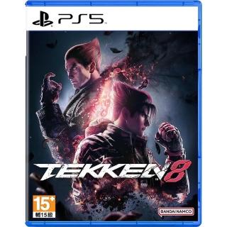 【SONY 索尼】PS5 鐵拳 8(臺灣公司貨-中文版)