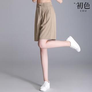 【初色】素色寬鬆透氣闊腿褲五分短褲休閒褲寬褲-共3色-35670(M-3XL可選)