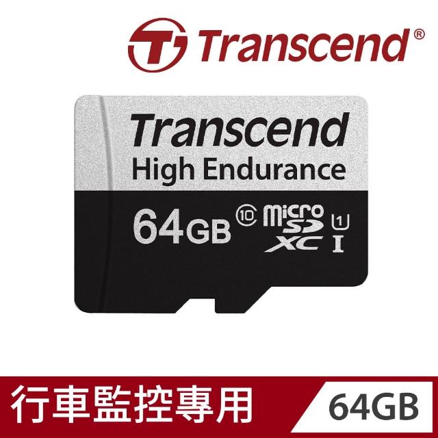 【Transcend 創見】USD350V High Endurance microSDXC UHS-I U1 64GB 高耐用記憶卡(TS64GUSD350V附轉卡)