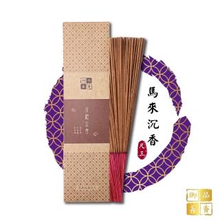 【雨揚】馬來沉香(尺三)