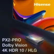 【Hisense】PX2-PRO真三原色4K旗艦型超短焦雷射電視主機＋120吋菲涅爾布幕＋安裝(家庭劇院/娛樂/商務會議)