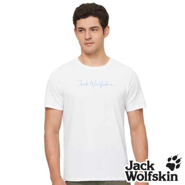 【Jack wolfskin 飛狼】男 簡約字母印花 短袖涼感排汗衣 T恤(白色)