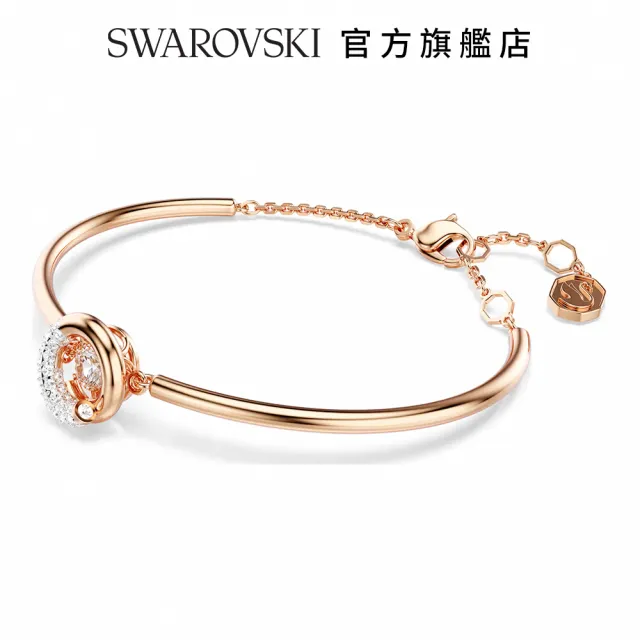 【SWAROVSKI 施華洛世奇】Dextera 手鐲 圓形切割 白色 鍍玫瑰金色調(情人節禮物)