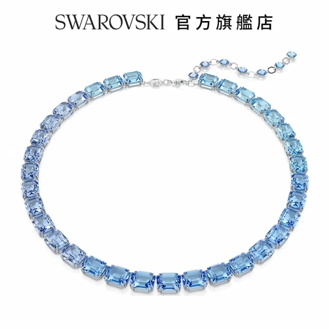 SWAROVSKI 施華洛世奇 Millenia 項鏈 八角形切割漸層色彩 藍色 鍍白金色(情人節禮物)