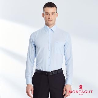 【MONTAGUT 夢特嬌】庫存出清 吸濕排汗 涼爽快乾免燙 藍色 839508-01(長袖襯衫)