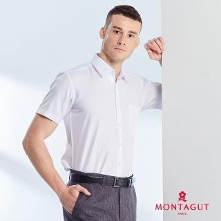 【MONTAGUT 夢特嬌】網路獨家價格 吸濕排汗 涼爽快乾免燙 斜條布紋 白色 551502-01(短袖襯衫)