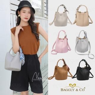 【BAGGLY&CO】真皮 洛歇爾輕巧牛皮手提水桶包 側揹包 斜揹包 手提包 子母包(真皮包包 6色 送綁巾)