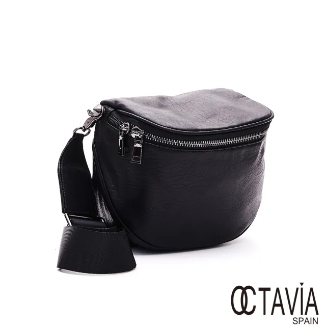 【OCTAVIA 8】雙11 真皮 FAR AWAY 全牛皮半月立體斜背腰包(自由黑)