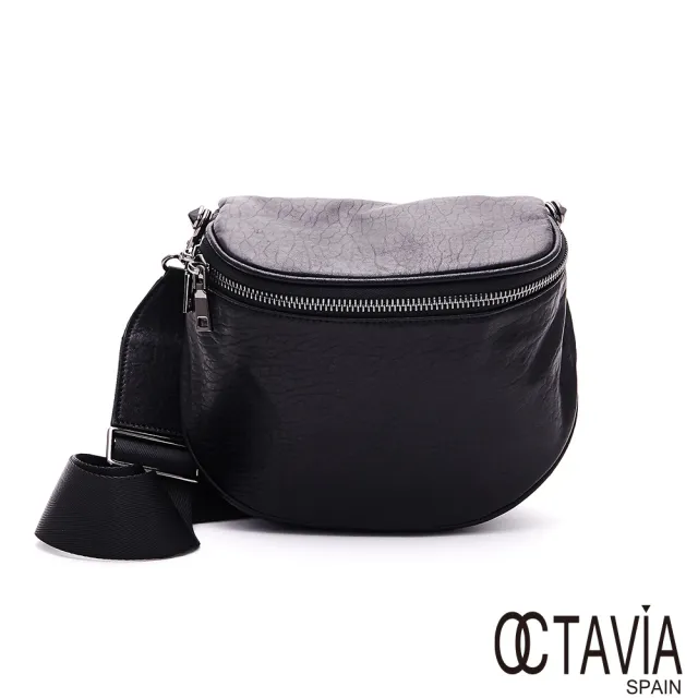 【OCTAVIA 8】雙11 真皮 FAR AWAY 全牛皮半月立體斜背腰包(自由黑)