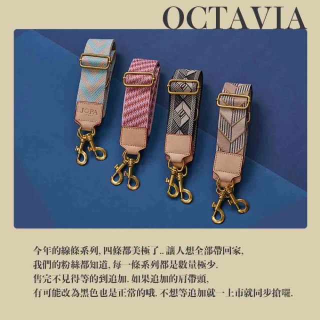 COACH PVC Logo真皮上翻蓋直式斜背手機包(深咖黑