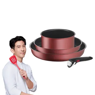 【Tefal 特福】法國製巧變精靈系列可拆式不沾鍋4件組-暖陽紅(IH爐可用鍋)