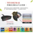 【Tefal 特福】法國製極上御藏系列28CM不沾鍋平底鍋(IH爐可用鍋/電磁爐適用)