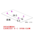 【SUNBRIGHT】鍵盤架/鍵盤組 附台灣製鋼珠滑軌(電腦桌/書桌 可用)