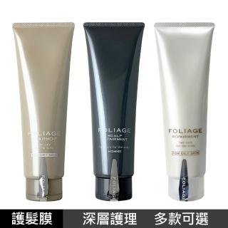 【NAKANO 中野製藥】肌活青春頭皮面膜250ml 一般偏油性/油性/乾性(多款可選)