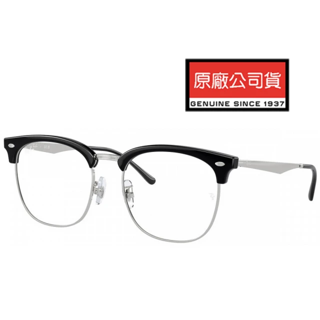 RayBan 雷朋 成毅 李昀銳配戴款 復古眉架光學眼鏡 精緻金屬鏡臂 RB7318D 2000 黑眉銀框 公司貨