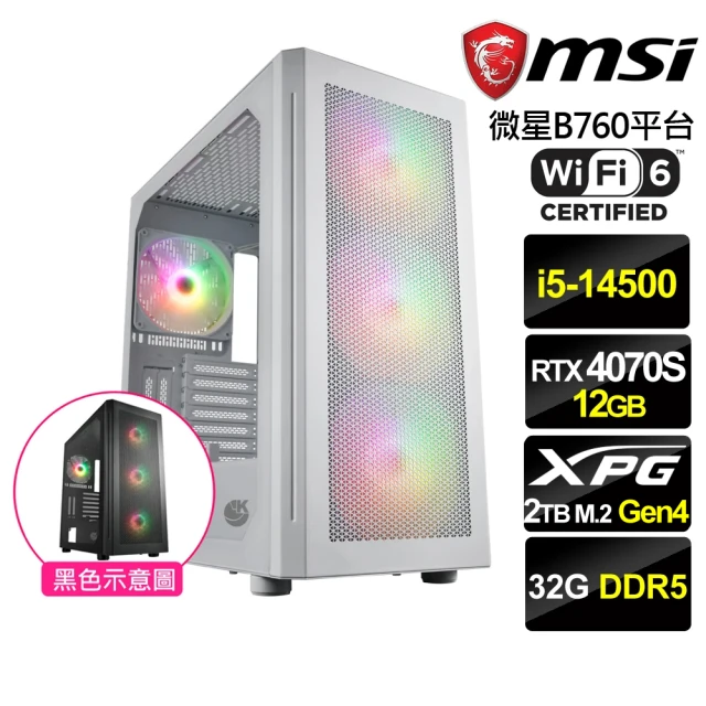 微星平台微星平台 i5十四核GeForce RTX 4070 SUPER{智能元帥}電競機(i5-14500/B760/32G/2TB/WiFi6)