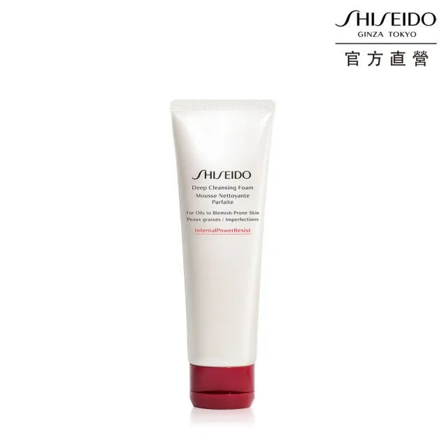 【SHISEIDO 資生堂國際櫃】資生堂深層潔膚皂125mL(適合油性與易有痘疤的膚質)