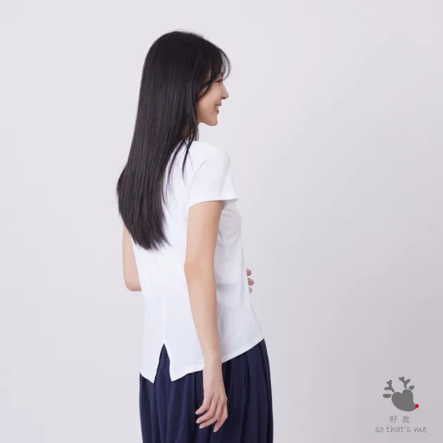 【so that’s me 好我】星彩棉燕尾V領口袋T恤上衣(白)