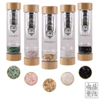 【雨揚】五行水晶旺運玻璃水瓶 500ml 附杯套(隨行杯/冷水瓶)