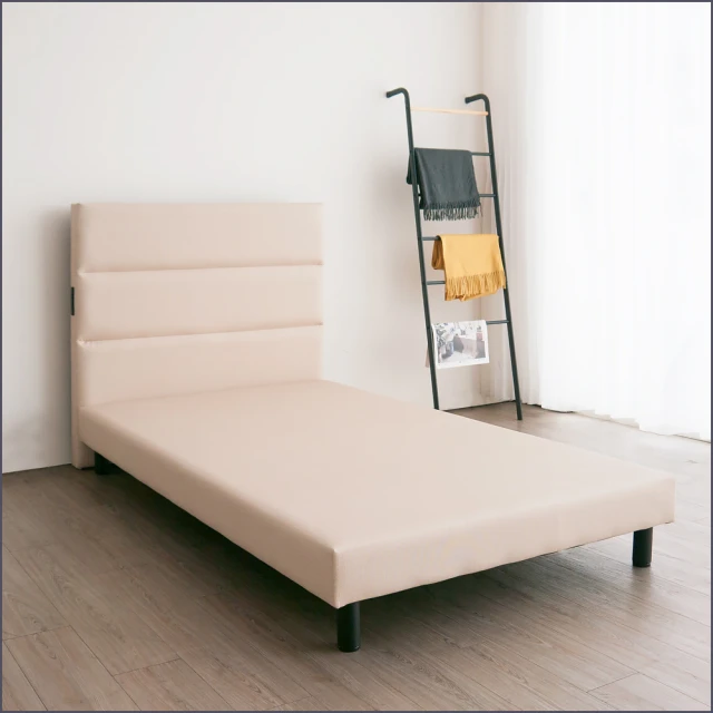 AS 雅司設計 AS雅司-云尼5尺床片式床台-159.5×2