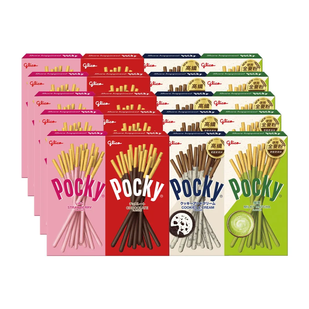 【Glico 格力高】Pocky百奇 經典巧克力棒x20盒入(巧克力/草莓/抹茶/牛奶餅乾)