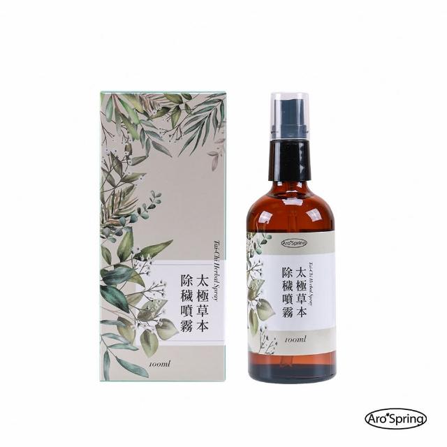【雨揚】太極草本除穢噴霧100ml