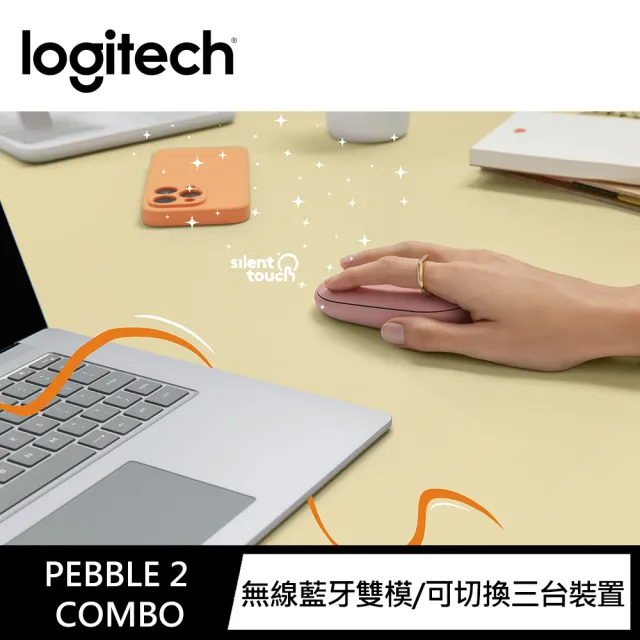 【Logitech 羅技】Pebble 2 Combo 無線藍牙鍵盤滑鼠組 K380S+M350S(玫瑰粉/迷霧灰)