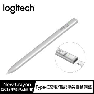 【Logitech 羅技】Crayon iPad數位筆Type-C