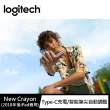 【Logitech 羅技】Crayon iPad數位筆Type-C