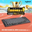 【Logitech 羅技】MX Mechanical Mini 無線智能機械鍵盤(精簡尺寸)