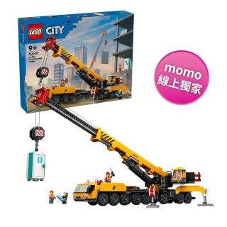 【LEGO 樂高】城市系列 60409 移動式工程起重機(momo線上獨家 STEM玩具)