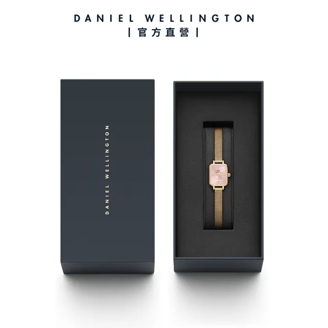 【Daniel Wellington】DW 手錶 Quadro Mini 15.4x18.2ｍｍ 方糖系列編織小方錶-蜜桃粉錶盤(兩色任選)