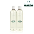 【THE BODY SHOP 美體小舖】白麝香迷人香氣沐浴組(沐浴膠400MLx2)