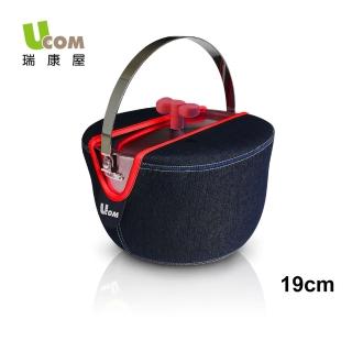 【瑞康屋UCOM】牛仔系列蝴蝶結防溢提鍋19CM(2.4L 附提袋)