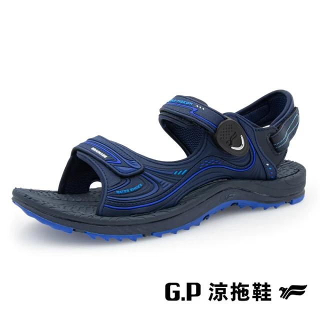 G.P EFFORT+戶外休閒磁扣涼拖鞋 男鞋(藍色)