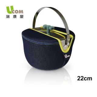 【瑞康屋UCOM】牛仔系列蝴蝶結防溢提鍋22CM(4.3L 附提袋)