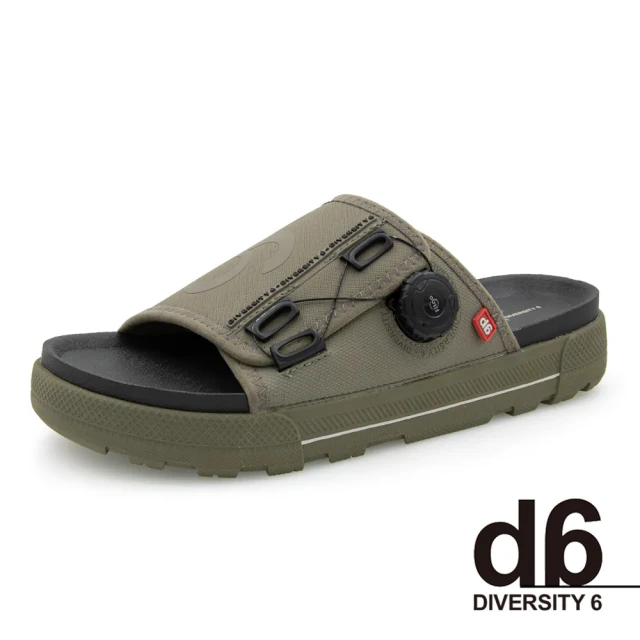 G.P d6系列 科技可調旋鈕拖鞋 男鞋(橄欖綠色)