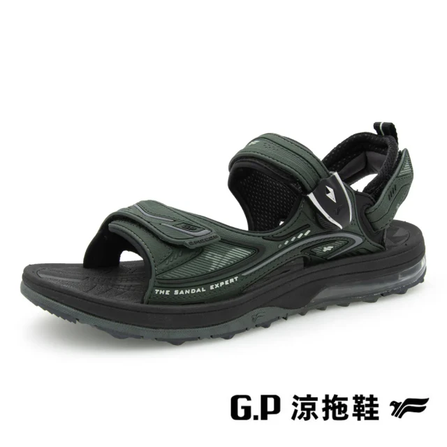 Crocs 洞洞鞋 All Terrain Clog 男鞋 