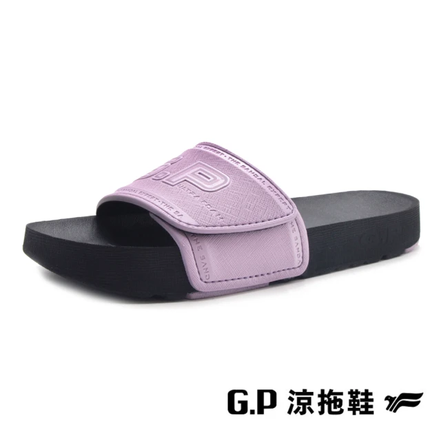 G.P Relax防水運動休閒拖鞋 女鞋(紫色)